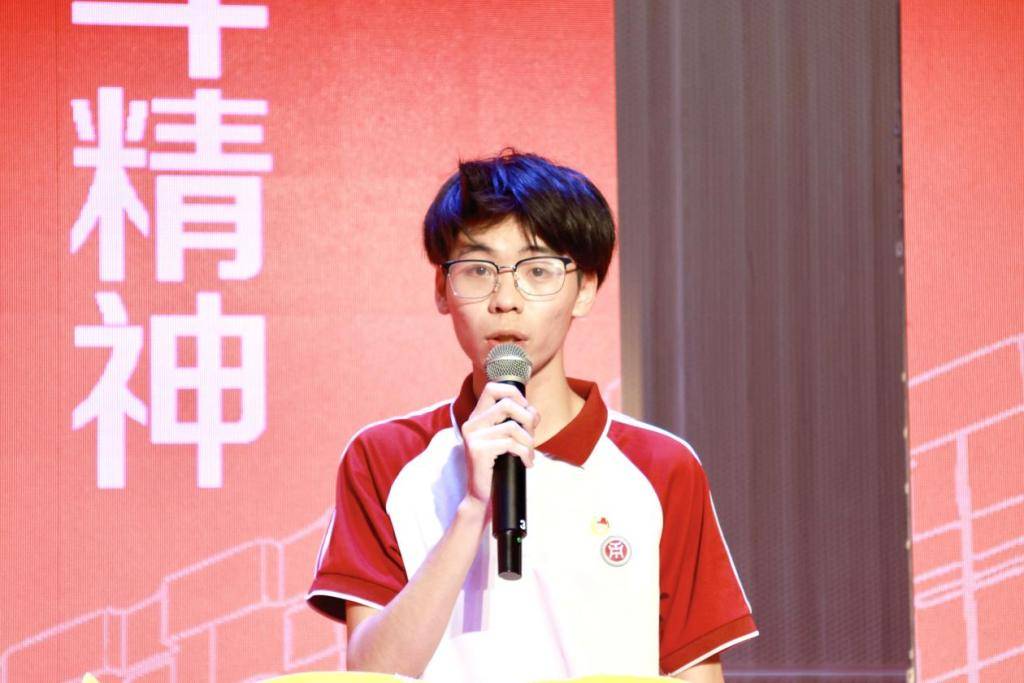 广州华商学院2025年春季学期新发展团员入团仪式暨示范性团课顺利开展