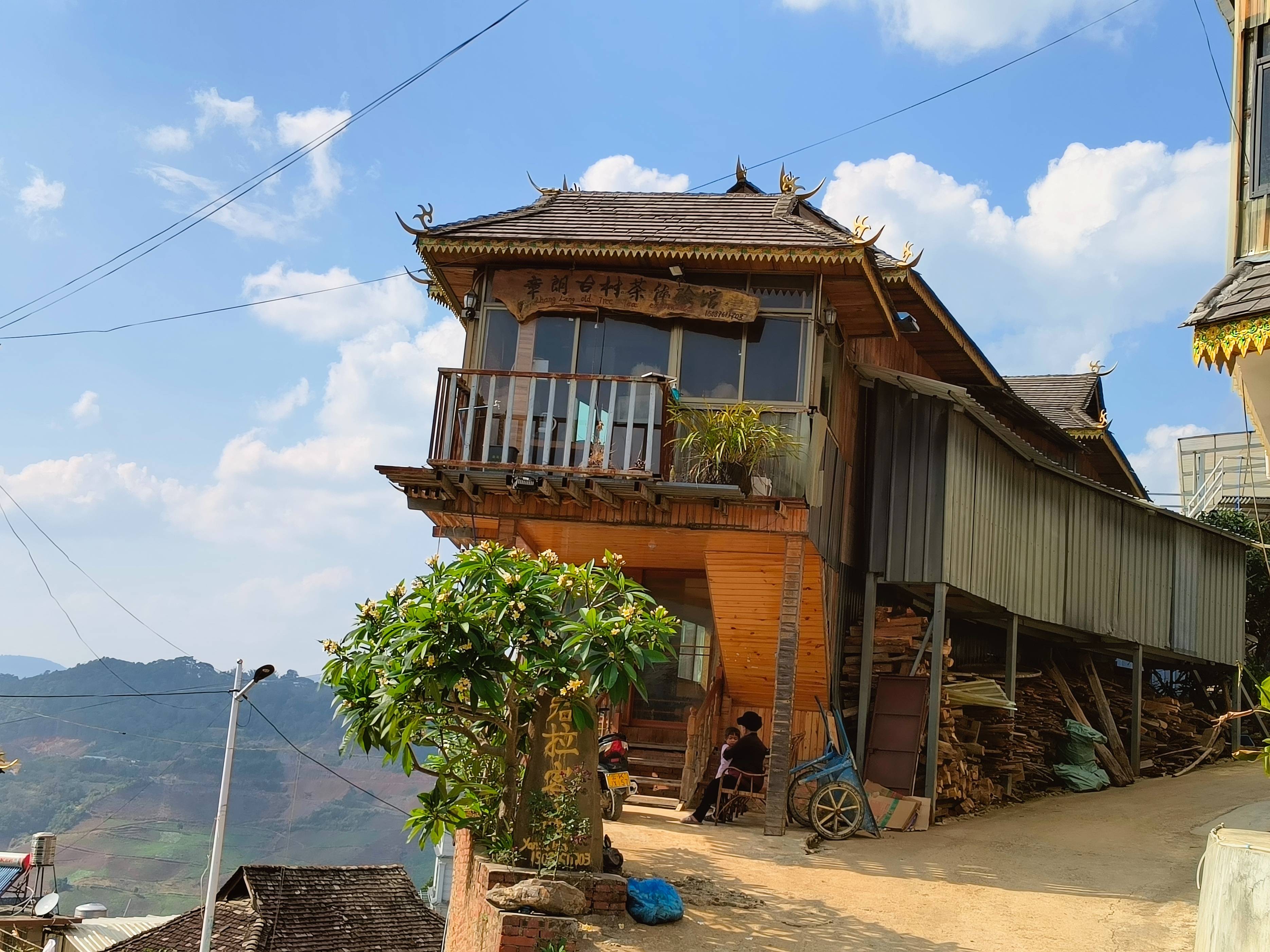 云南章朗村：茶香云雾间，岩拉客栈开启茶旅融合新探索
