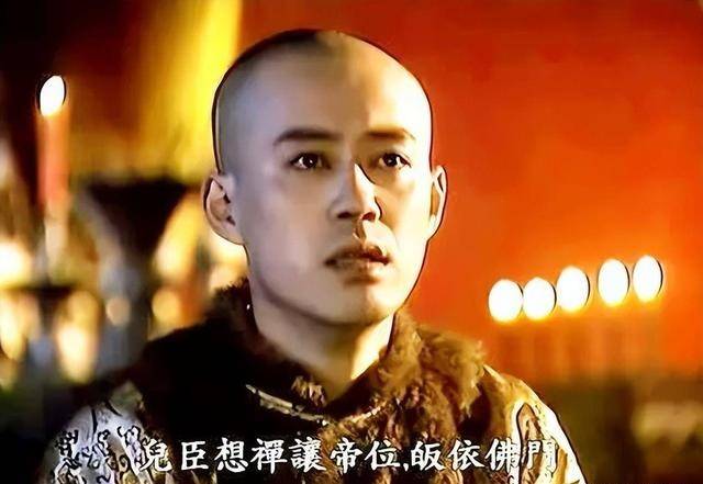 一切万事俱备,就差一个顺治皇帝