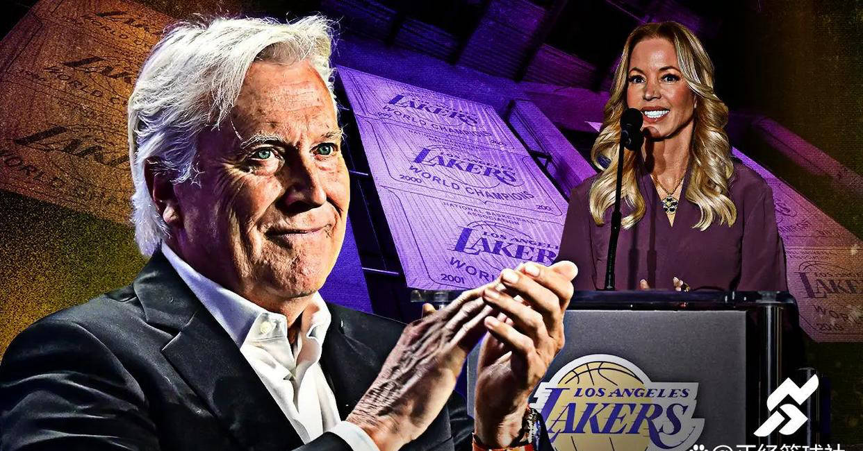 湖人100亿美金易主！新老板马克-沃尔特创下全球体育交易纪录_搜狐网