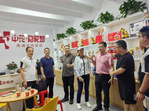 _武汉骆驼奶专卖店_武汉驼奶销售