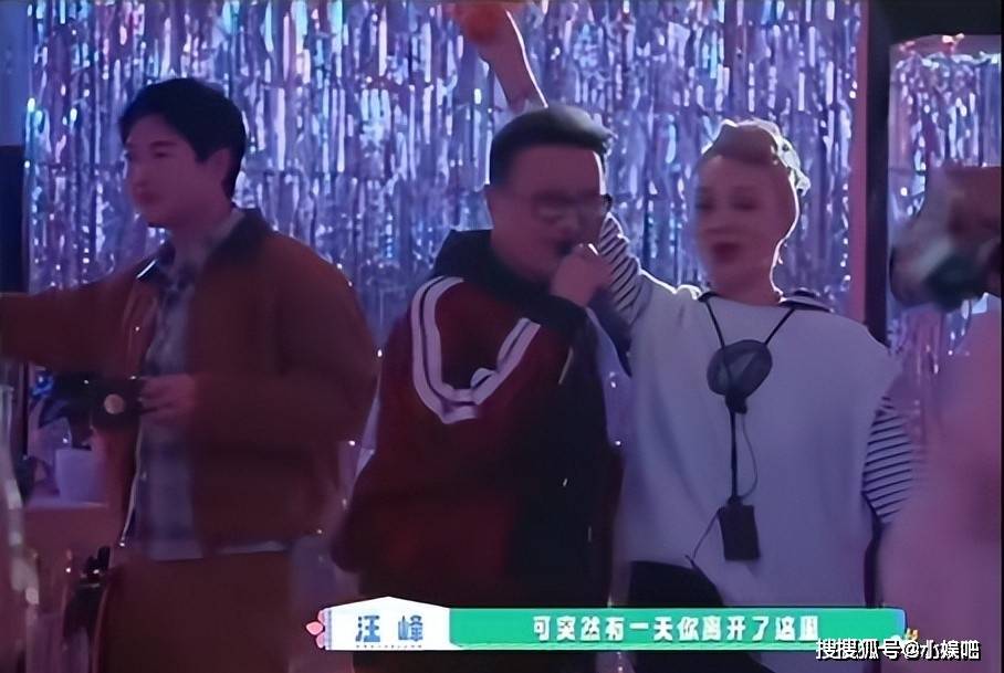 汪峰宁静分手疑云_汪峰牵手宁静 森林北评论区沦陷_汪峰宁静综艺牵手热搜