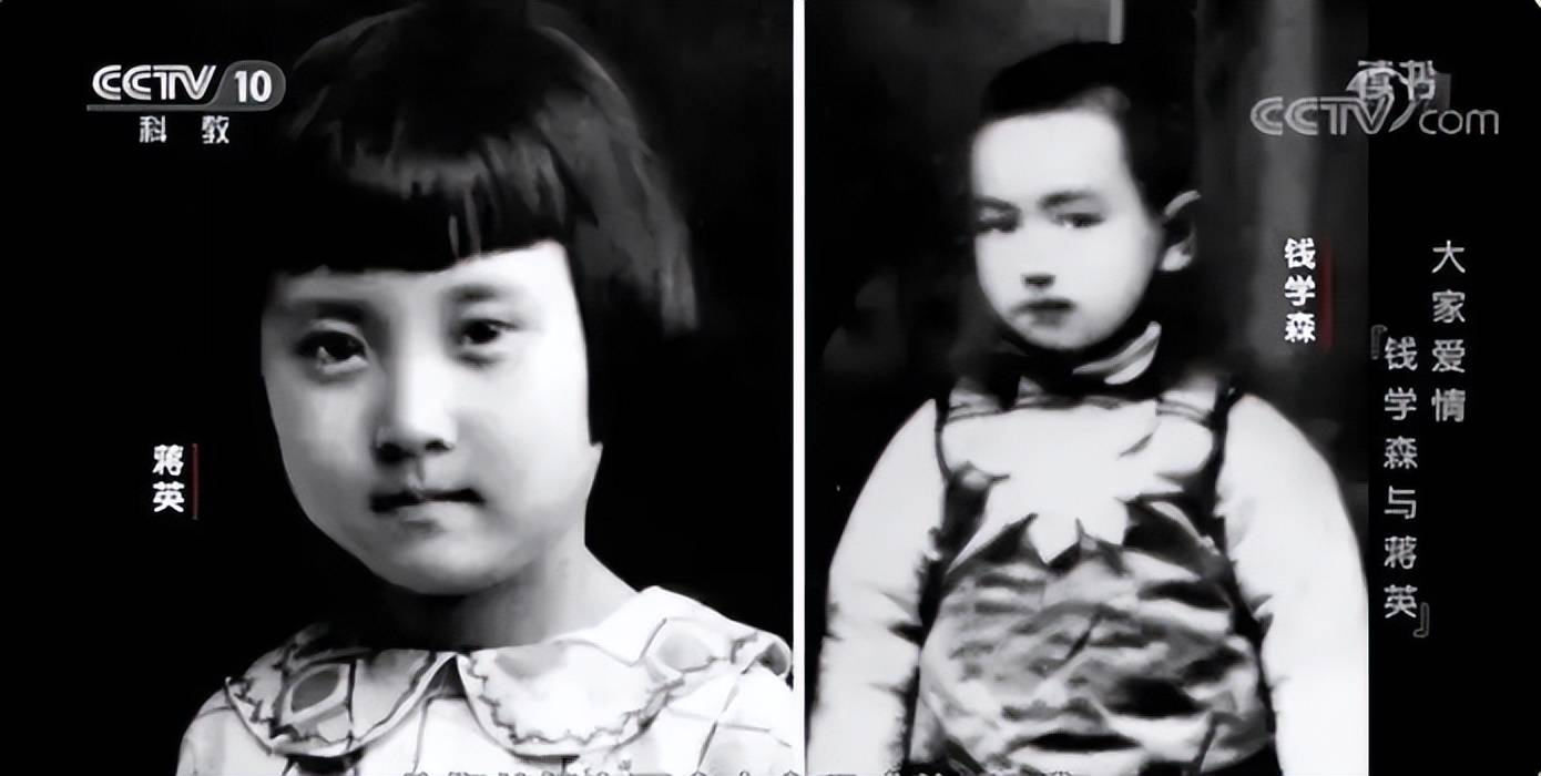 新婚夫妻自然不愿分离,蒋英决定跟随钱学森一起前往美国