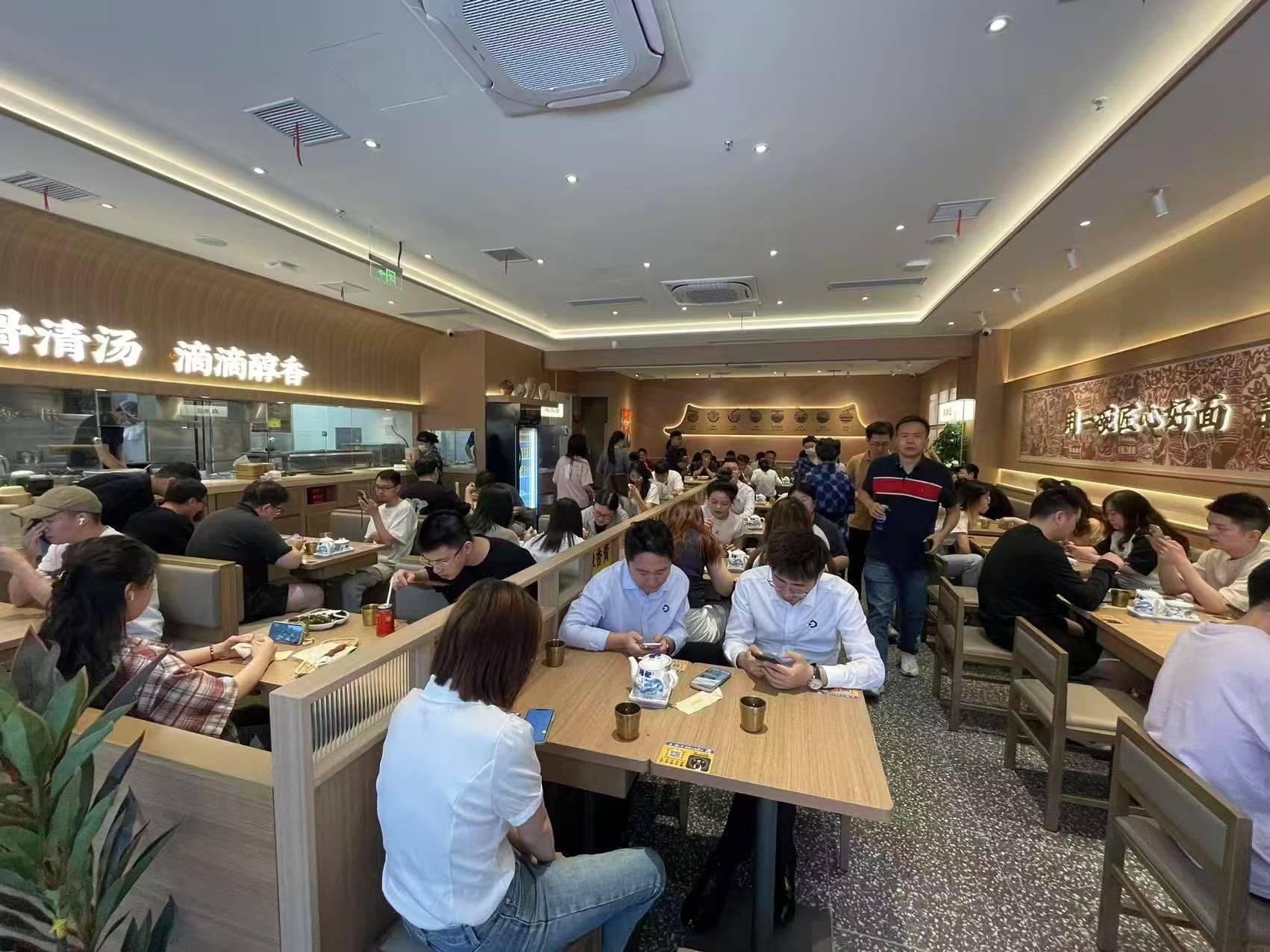 _兰州因牛肉面而著名_兰州牛肉面百年老店