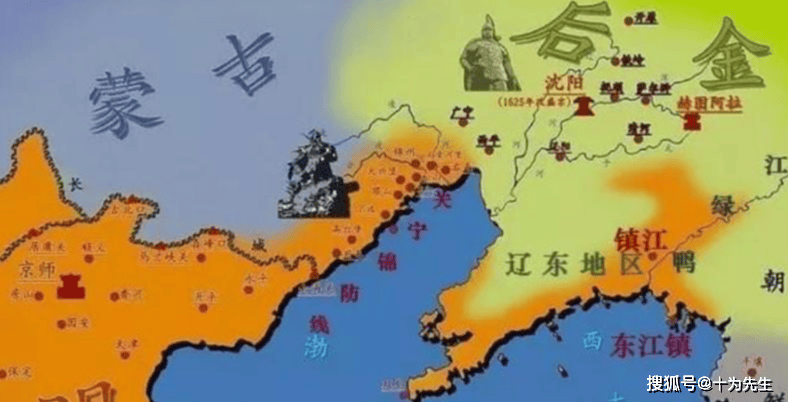 _明末辽东抗金名将：以皮岛为中心建立海上防线，奈何却死于党争_明末辽东抗金名将：以皮岛为中心建立海上防线，奈何却死于党争
