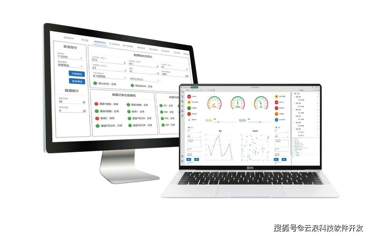 西安小程序开发运营全攻略：从 0 到爆单的实战秘籍，轻松实现流量与转化双赢