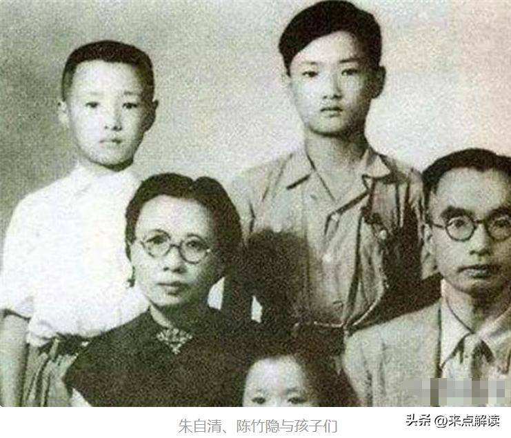 一代文豪朱自清晚年有多穷？妻子卖血养家，自己被饿到胃穿孔而死__一代文豪朱自清晚年有多穷？妻子卖血养家，自己被饿到胃穿孔而死