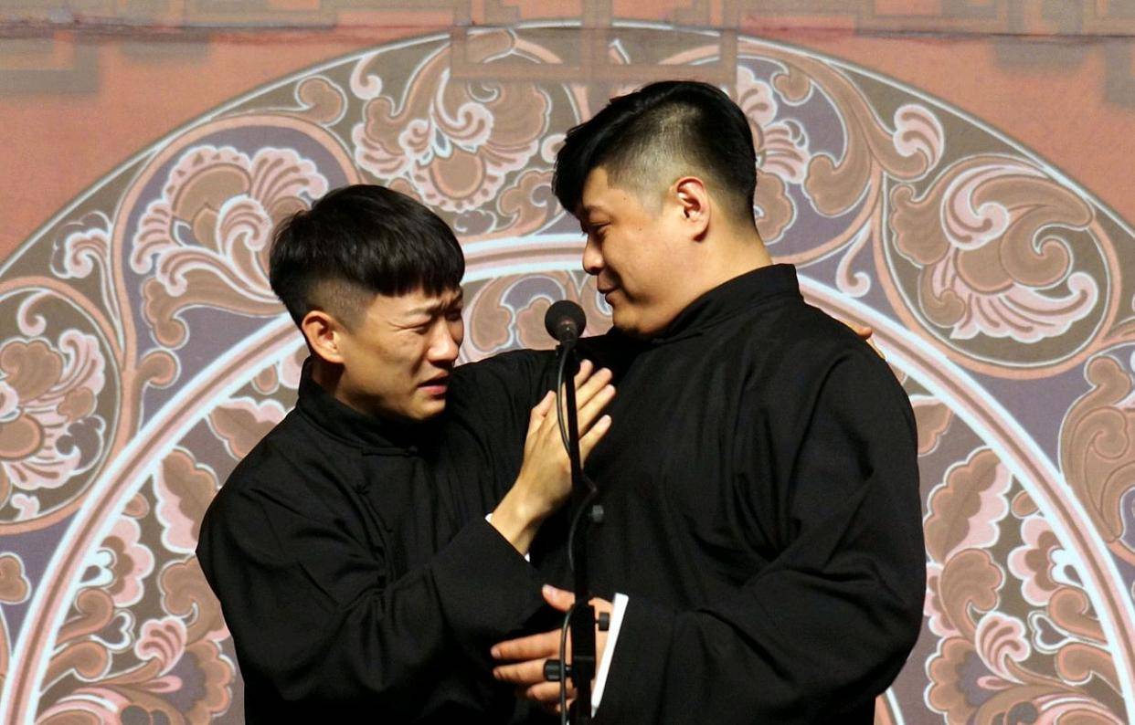 相声演员可以笑场吗__相声演员的辈分怎么排