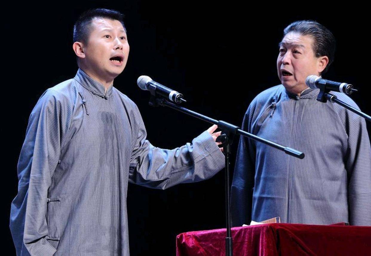 _相声演员可以笑场吗_相声演员的辈分怎么排