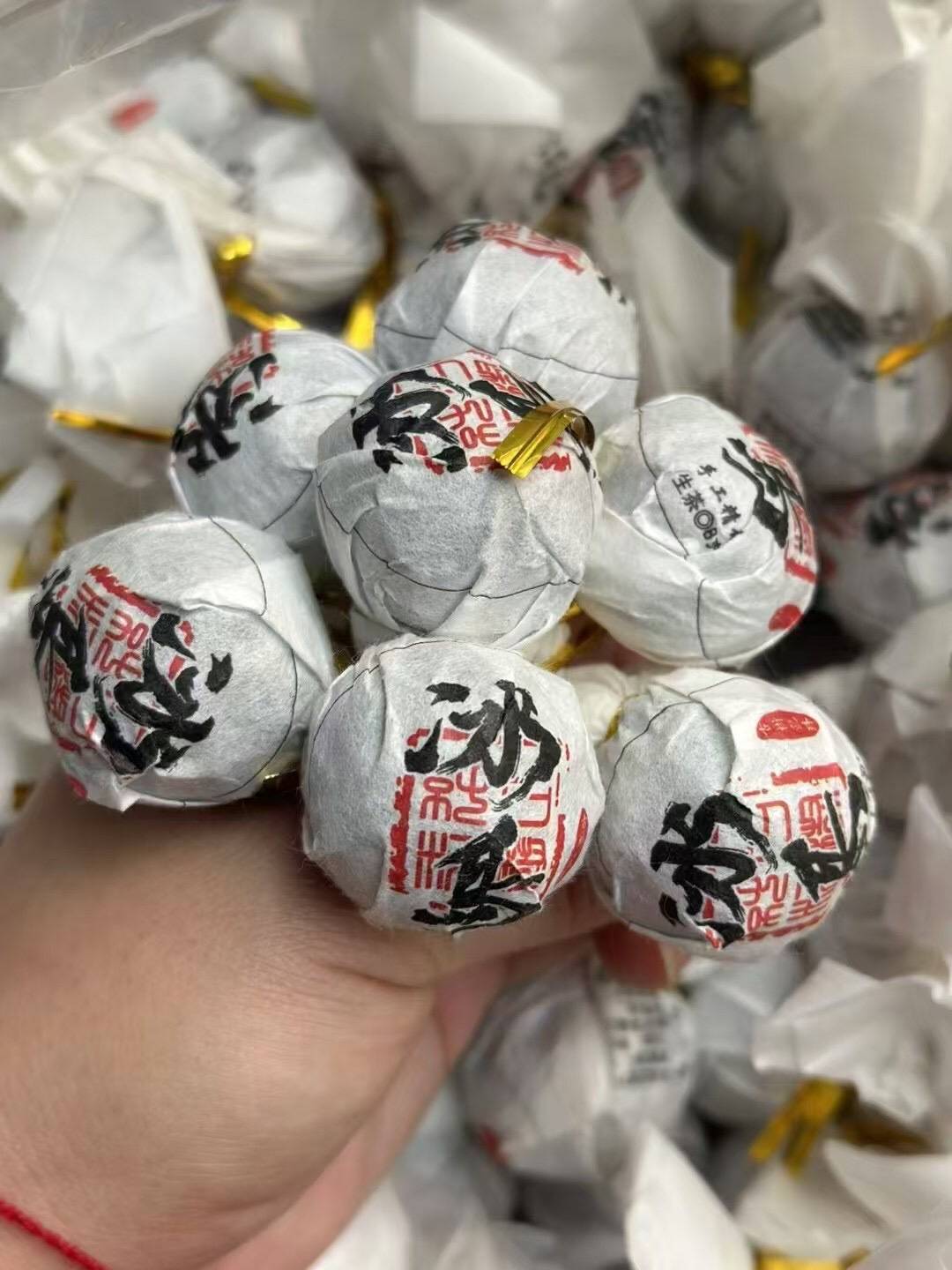 冰岛古树熟普洱茶357克价格__古树普洱茶冰岛是什么茶