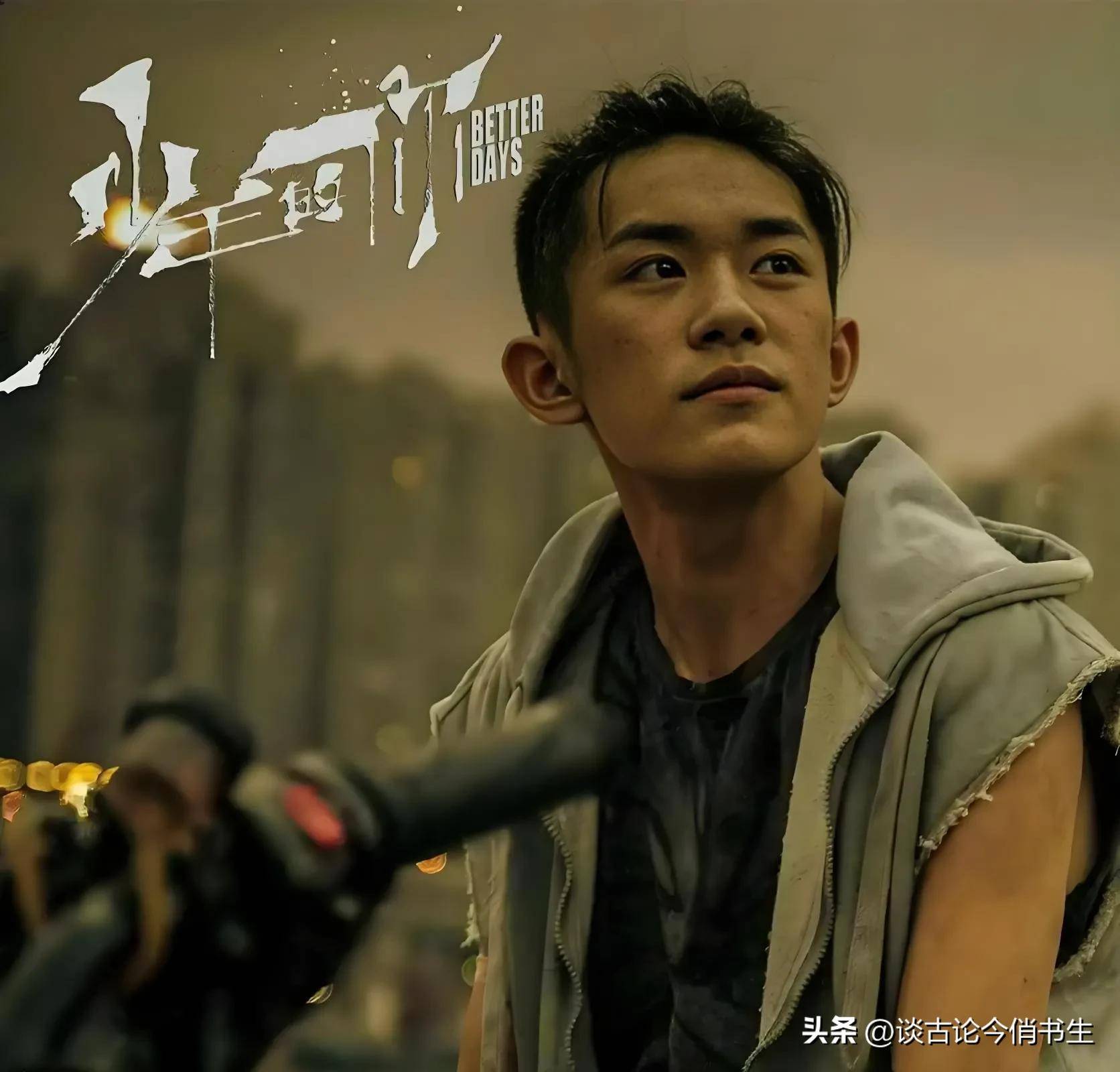 易烊千玺,戛纳再度传来好消息!我竟低估了他