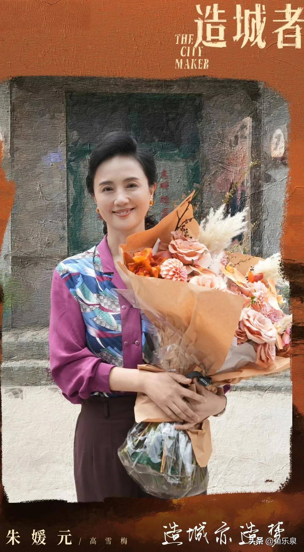 朱媛媛杀青照曝光,现场气色红润,病中坚持拍戏送奶茶