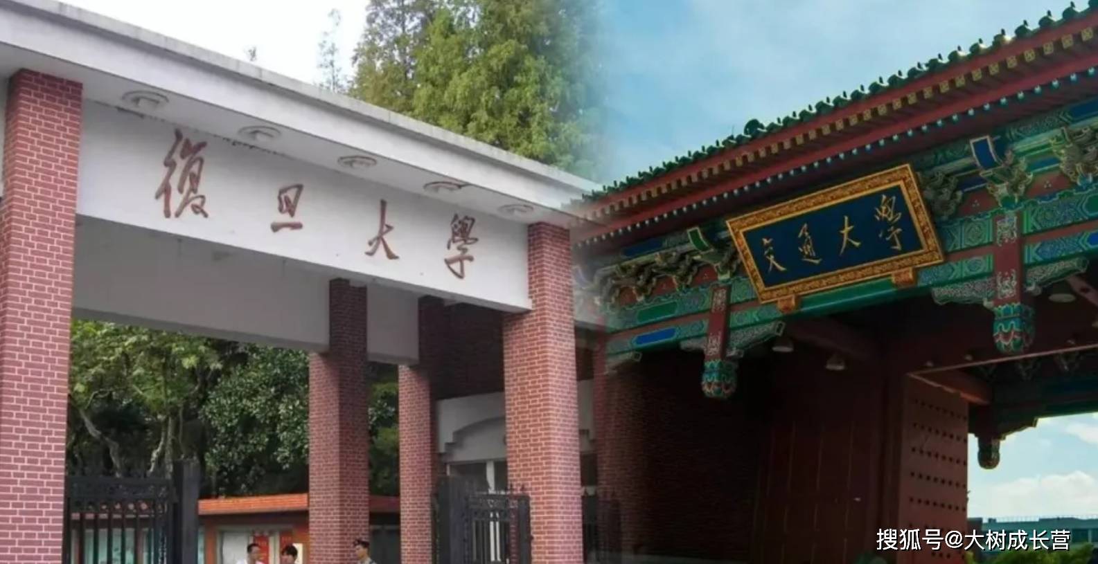 2025年上海高考录取分数线_2024年上海兴伟学院录取分数线及要求_上海高校招生计划增减