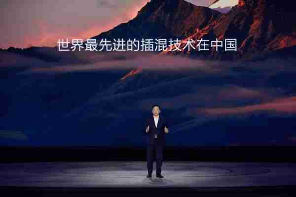 发千万年薪的华大北斗上市，比亚迪、格力谁是更大赢家