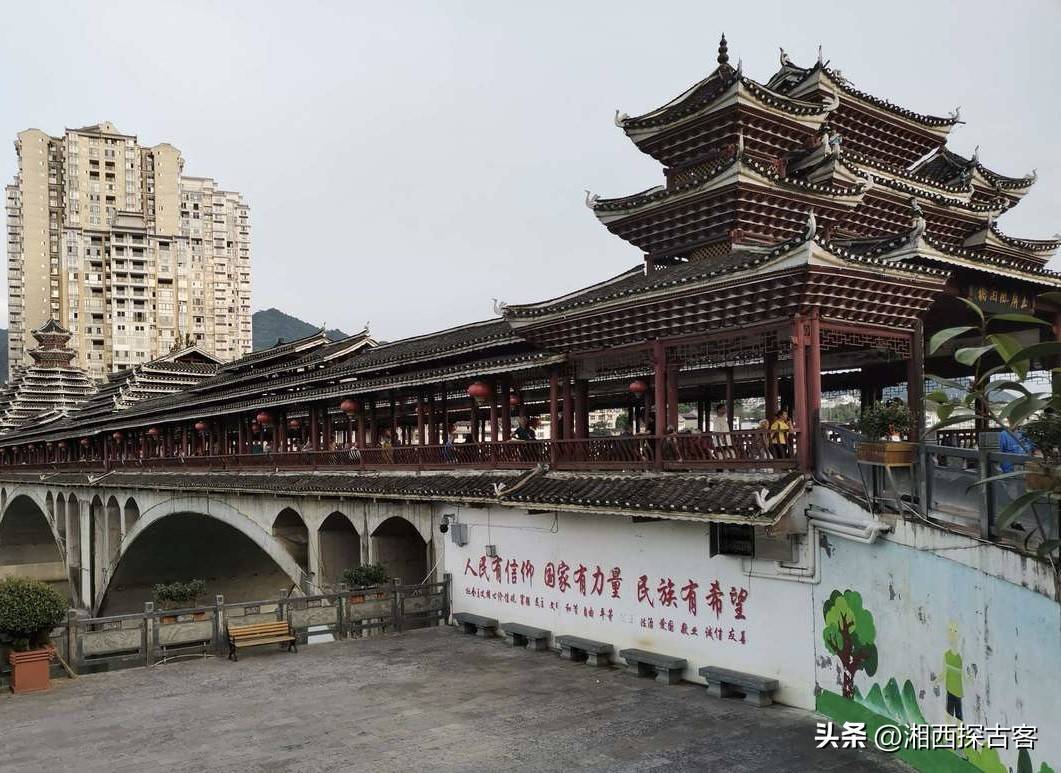 原创民国时期麻阳县巨匪聂焕章绰号西晃人精被抓后还抢菜刀跑