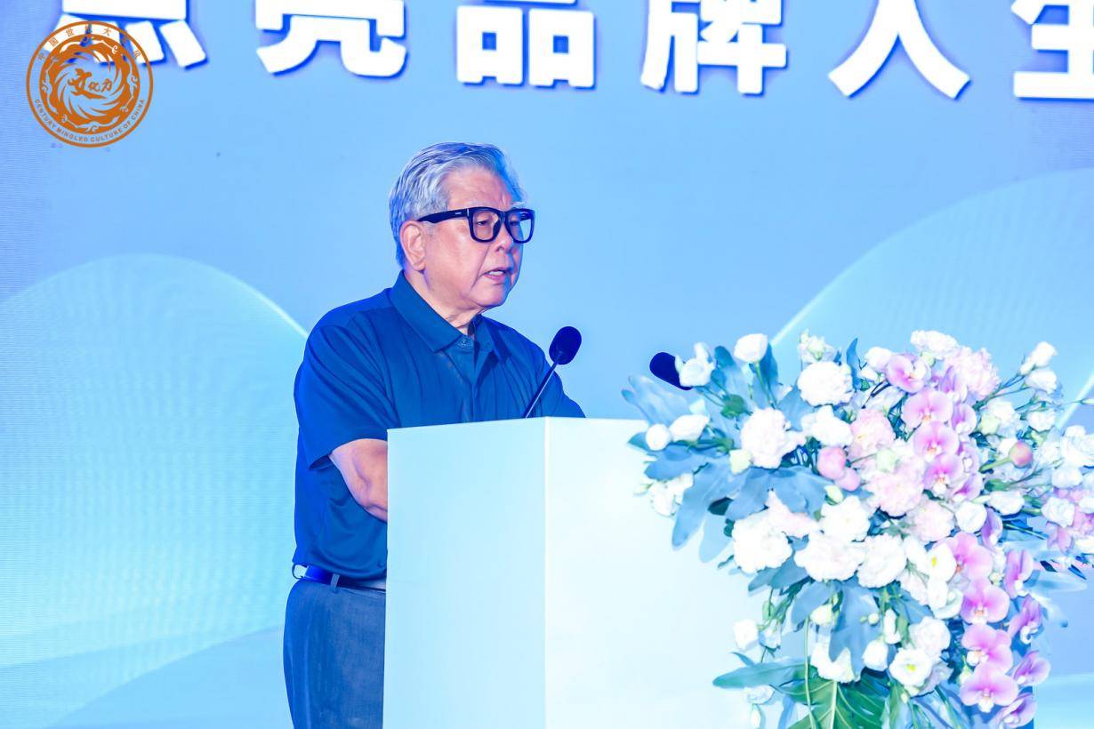 杭州济壶堂董事长李运芹—受邀出席第25届世纪大采风年度盛典__杭州济壶堂董事长李运芹—受邀出席第25届世纪大采风年度盛典