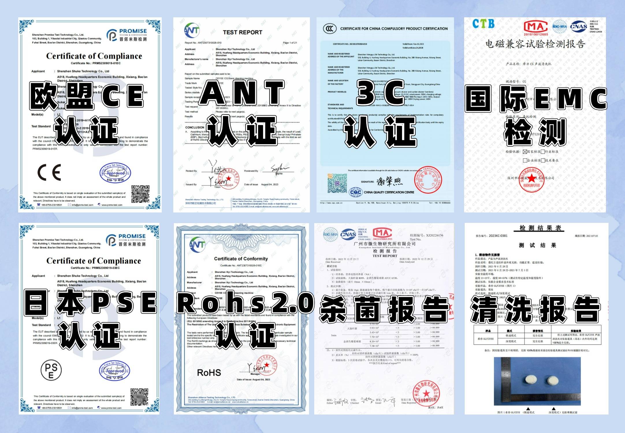 除螨仪十大品牌排名:全网超全家用除螨仪十大排名榜分享