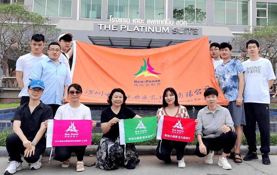 新动力展览赵丽：优秀团队是全球展位设计搭建公司快速发展的核心