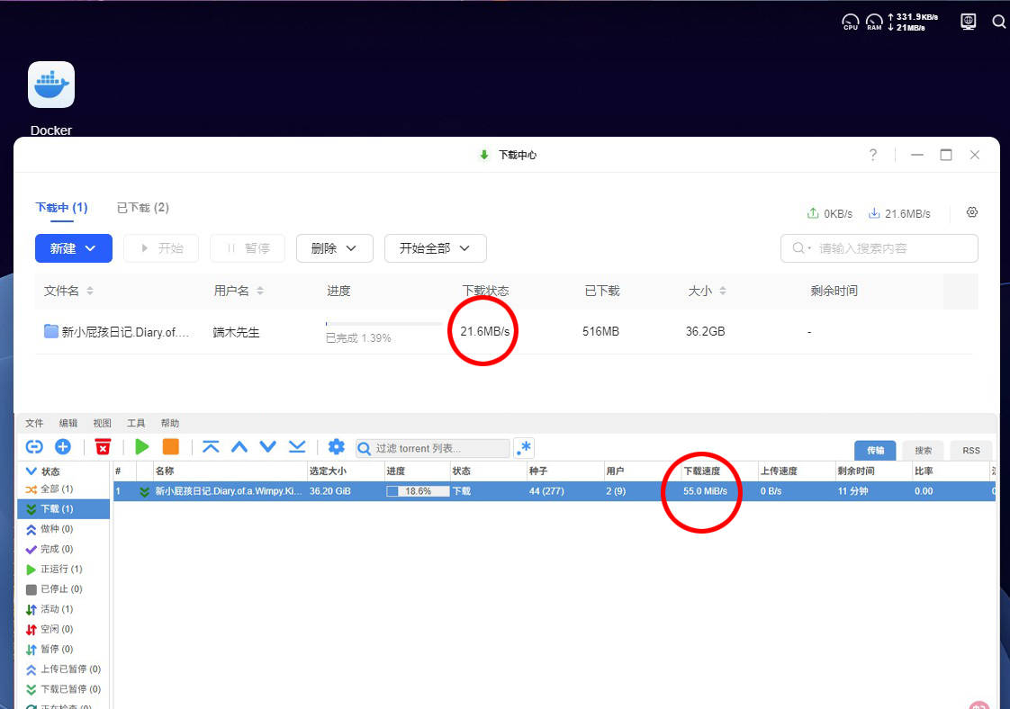 千元NAS谁当家？绿联DXP4800入门进阶两不误
