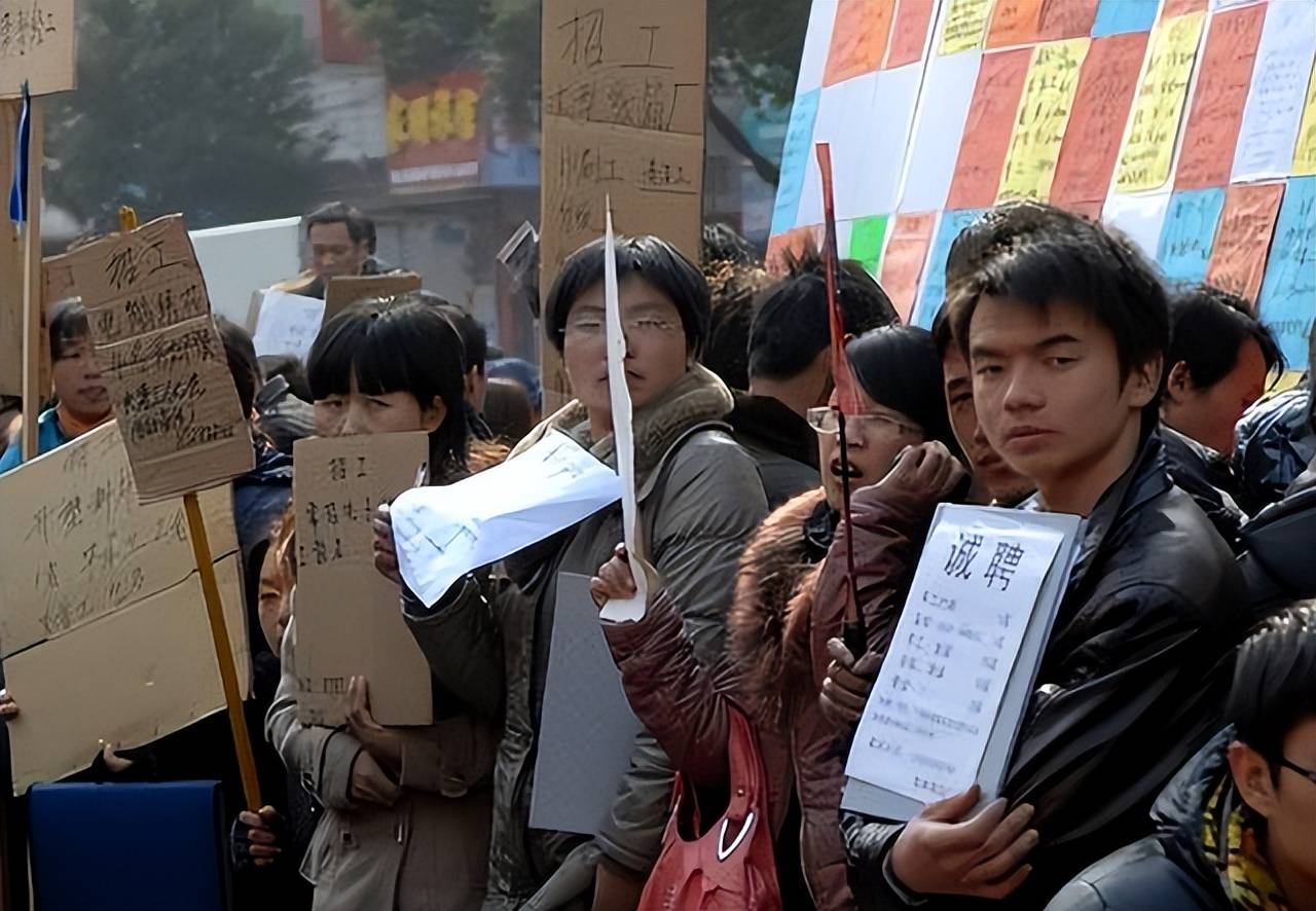 企业招聘信息解析：行业动态与趋势