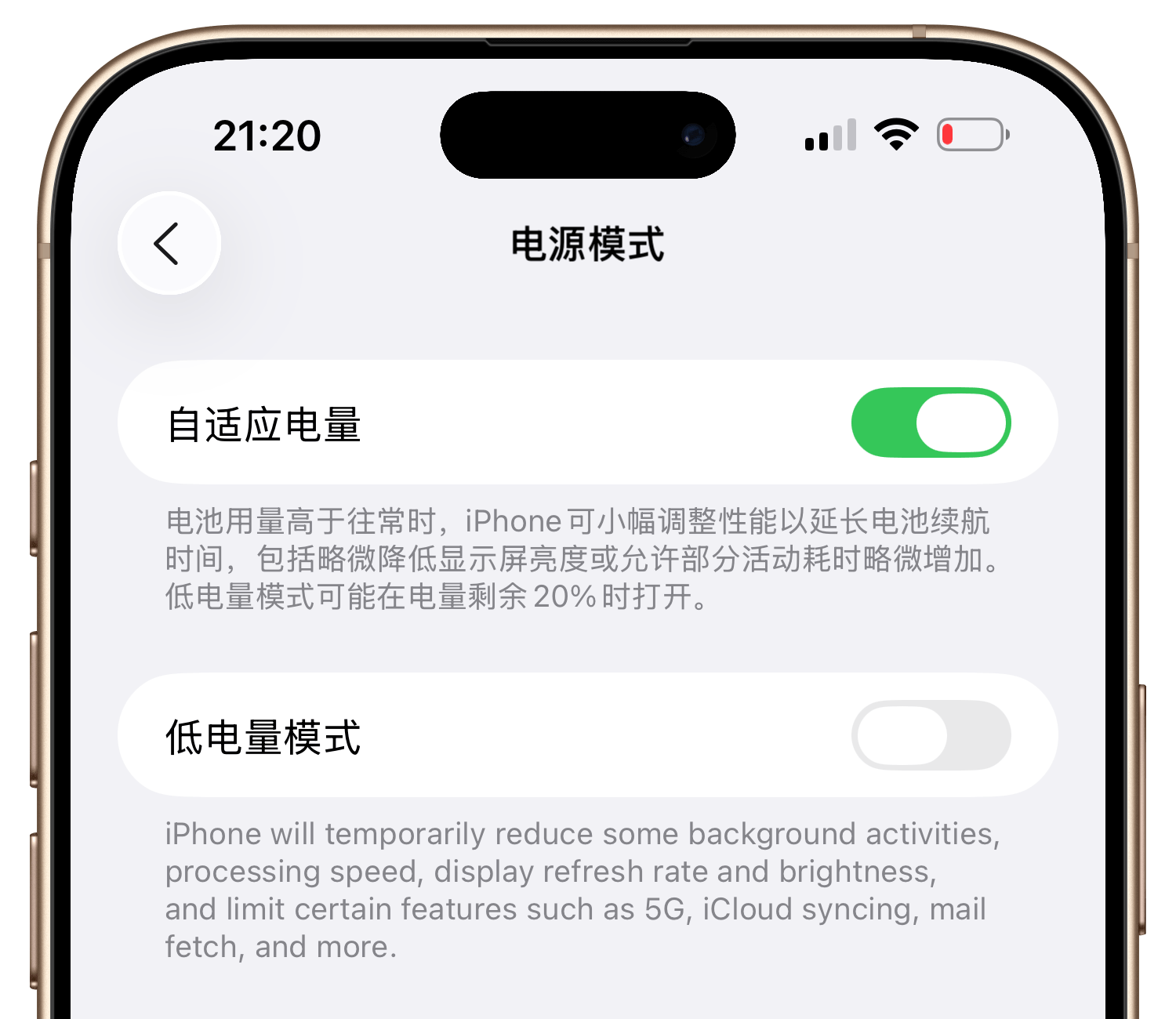 iphone分辨率，iphone 分辨率