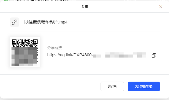 千元NAS谁当家？绿联DXP4800入门进阶两不误