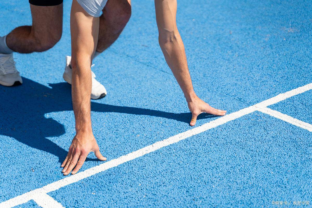 跟苏炳添学起跑:3个动作快人0.1秒!