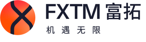 FXTM富拓品牌焕新“机遇无限”，三大亮点重塑全球金融交易体验（不看后悔）富拓官方网站，
