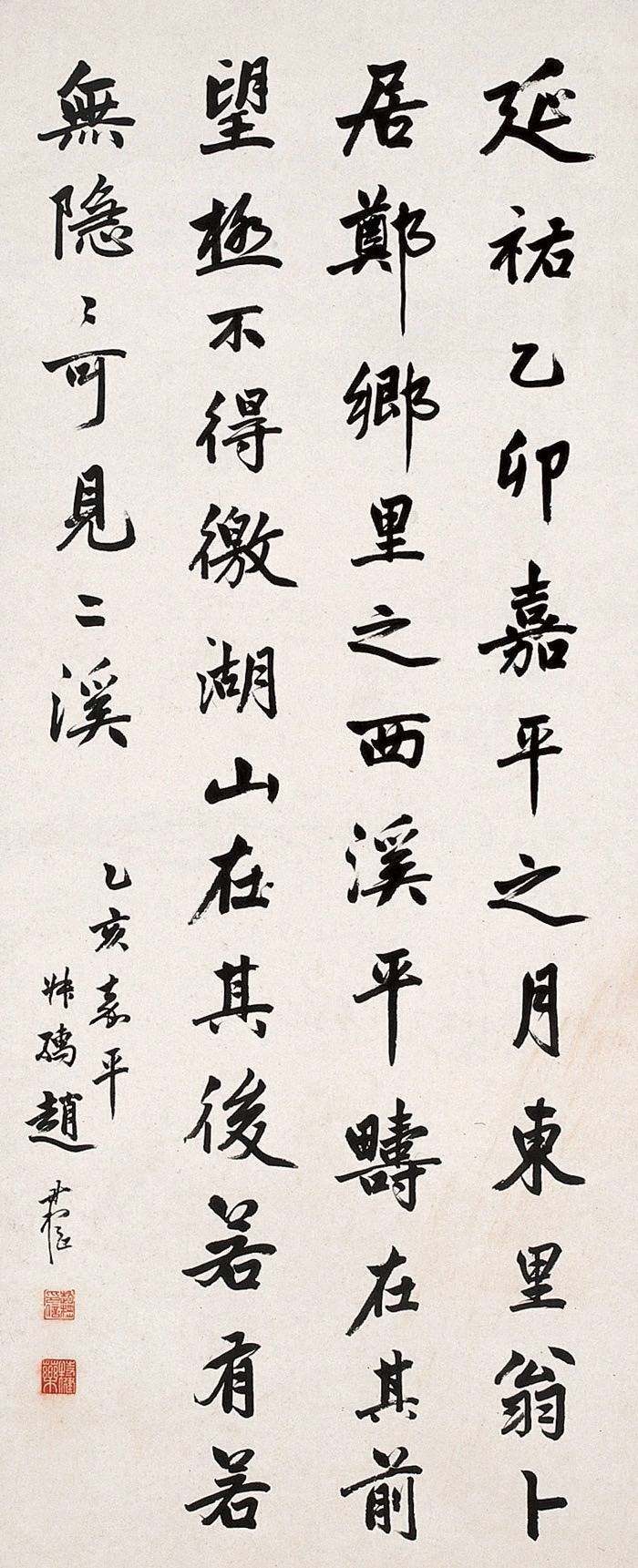 名家字画市场风向标