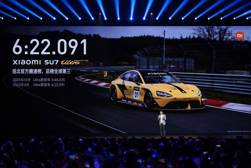 售价25.35万元起！「豪华高性能SUV」小米YU7正式上市，为时代精英打造的先进SUV-最极客