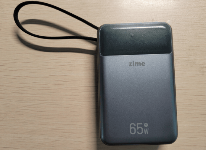 手机充电宝排行榜前十名有哪些值得推荐?10款质量好充电宝推荐