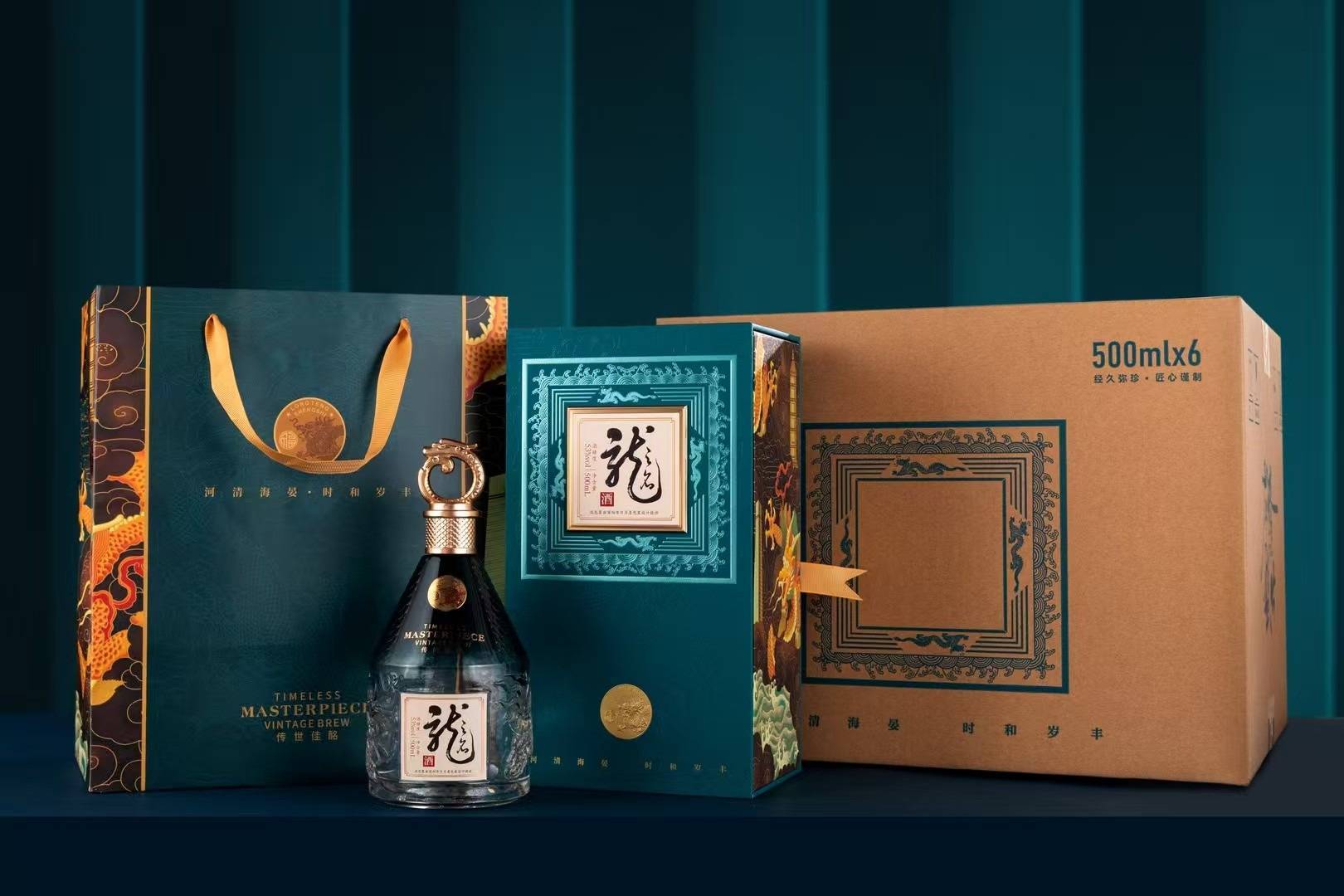 白酒贴牌__白酒酒瓶贴牌图片