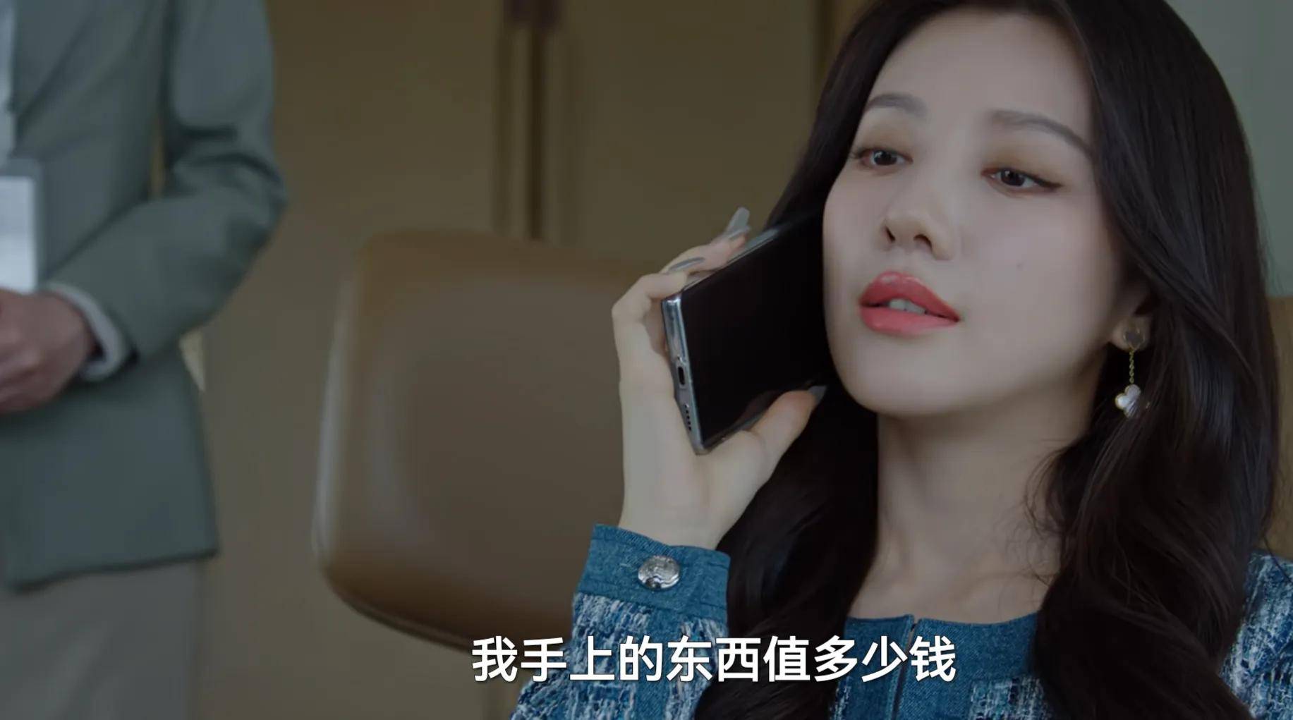 完美的救赎》结局，原来，赵倩的父女关系才是所有事情的源头_搜狐网