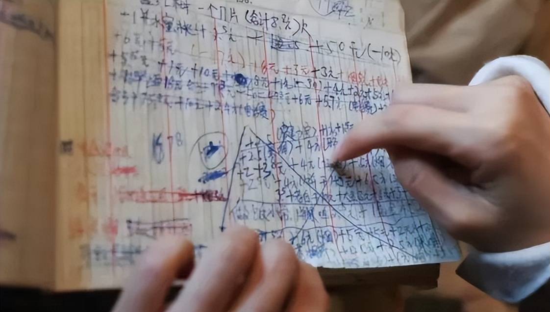 原创            汪峰宁静牵手引争议！森林北删光与汪峰有关视频，晒多张童年照