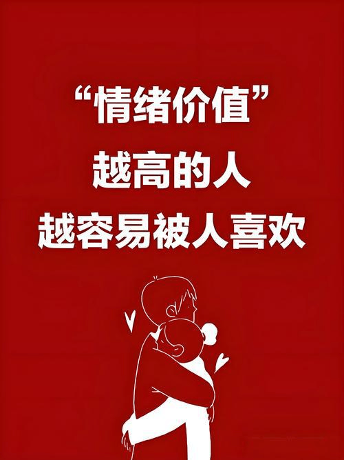 图片[6]-营销必谈心智，那什么是心智？-中小企实战运营与营销工作室