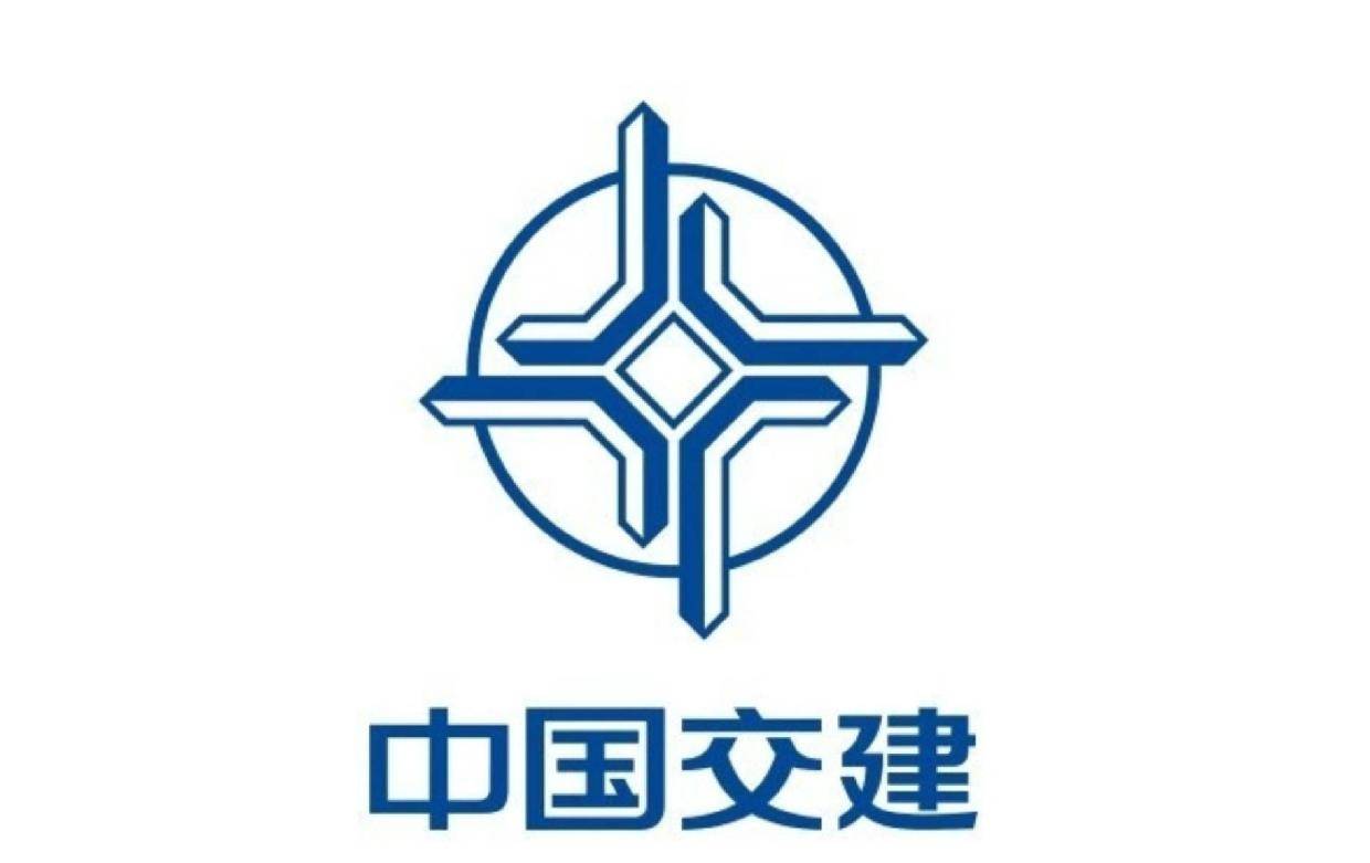 中交集团董事长、总经理双双易人