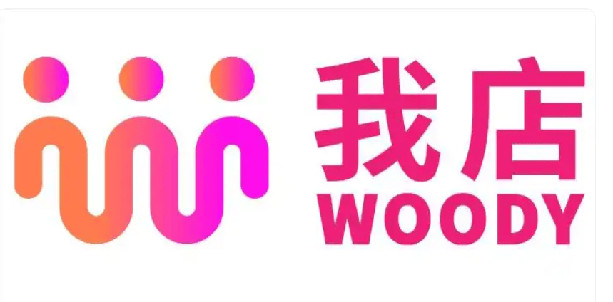 我店模式引热议，是革是阱咱细辨！