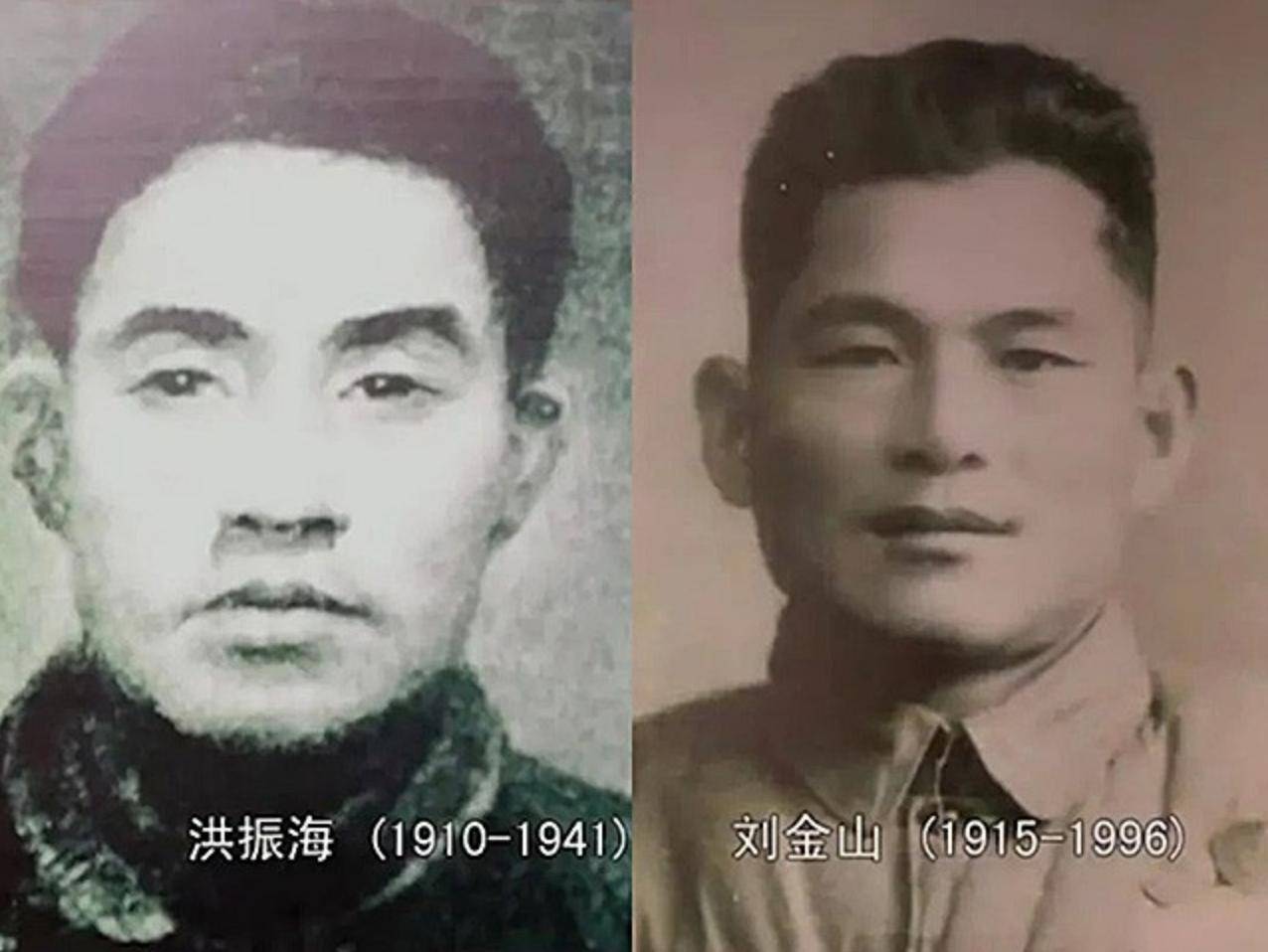 "铁道游击队"队长的原型是谁,建国后授什么军衔,最终结局如何