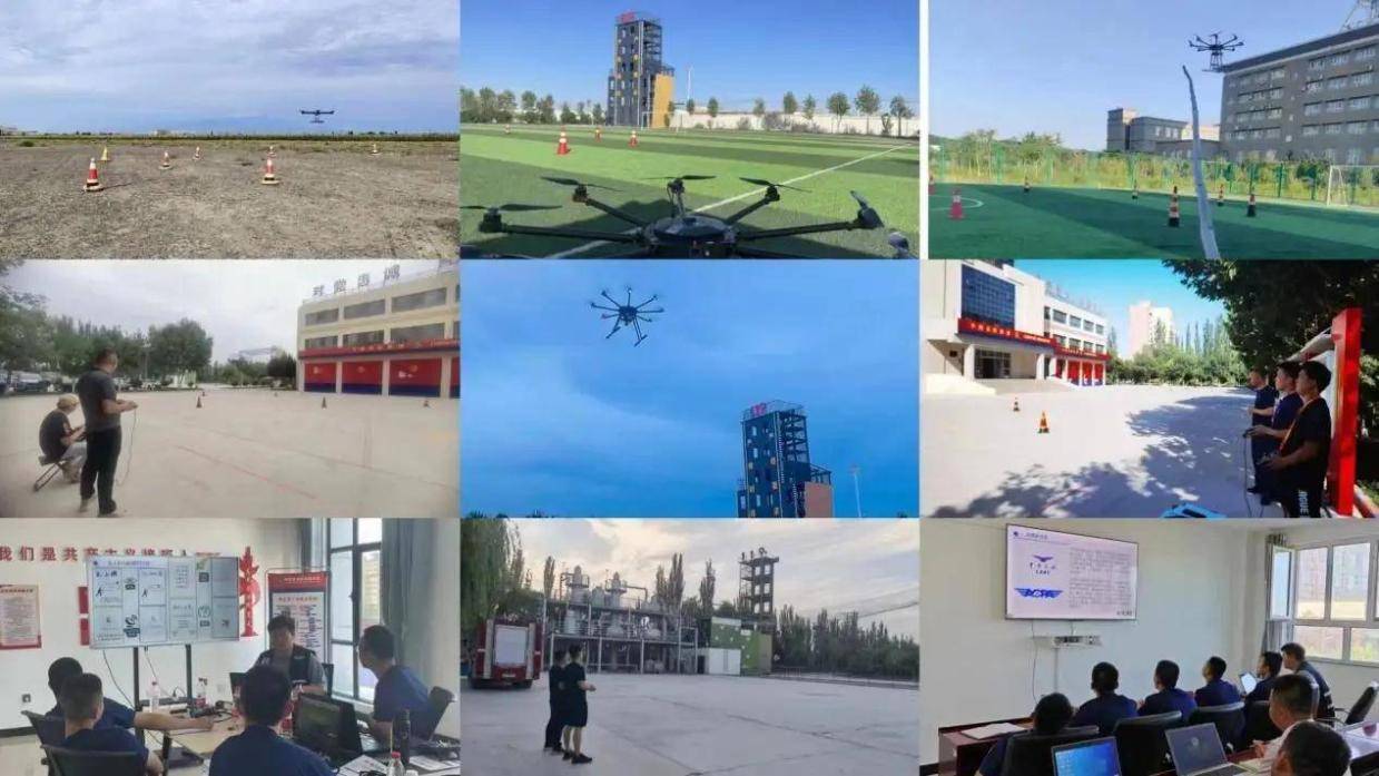 凯兰航空民用无人机执照新疆02考点浅析无人机取证内容