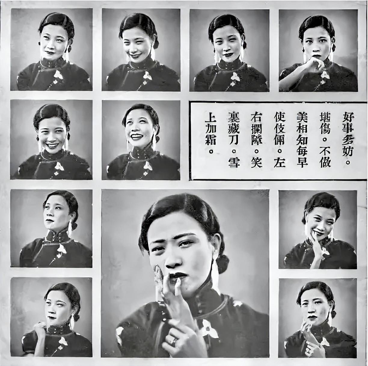 《阮玲玉》的介绍和阮玲玉个人资料简介剧情简介