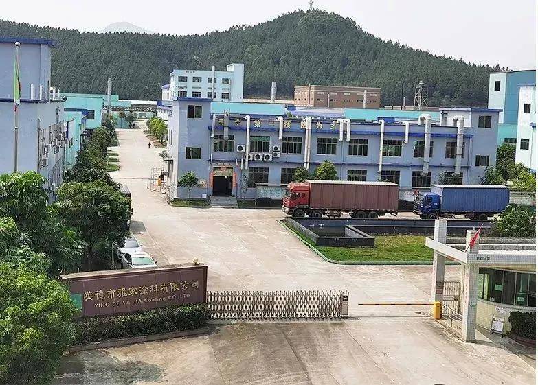 涂工业丨雅家涂料加码新赛道，以水性科技与彩钢防护重塑工业漆生态版图 
