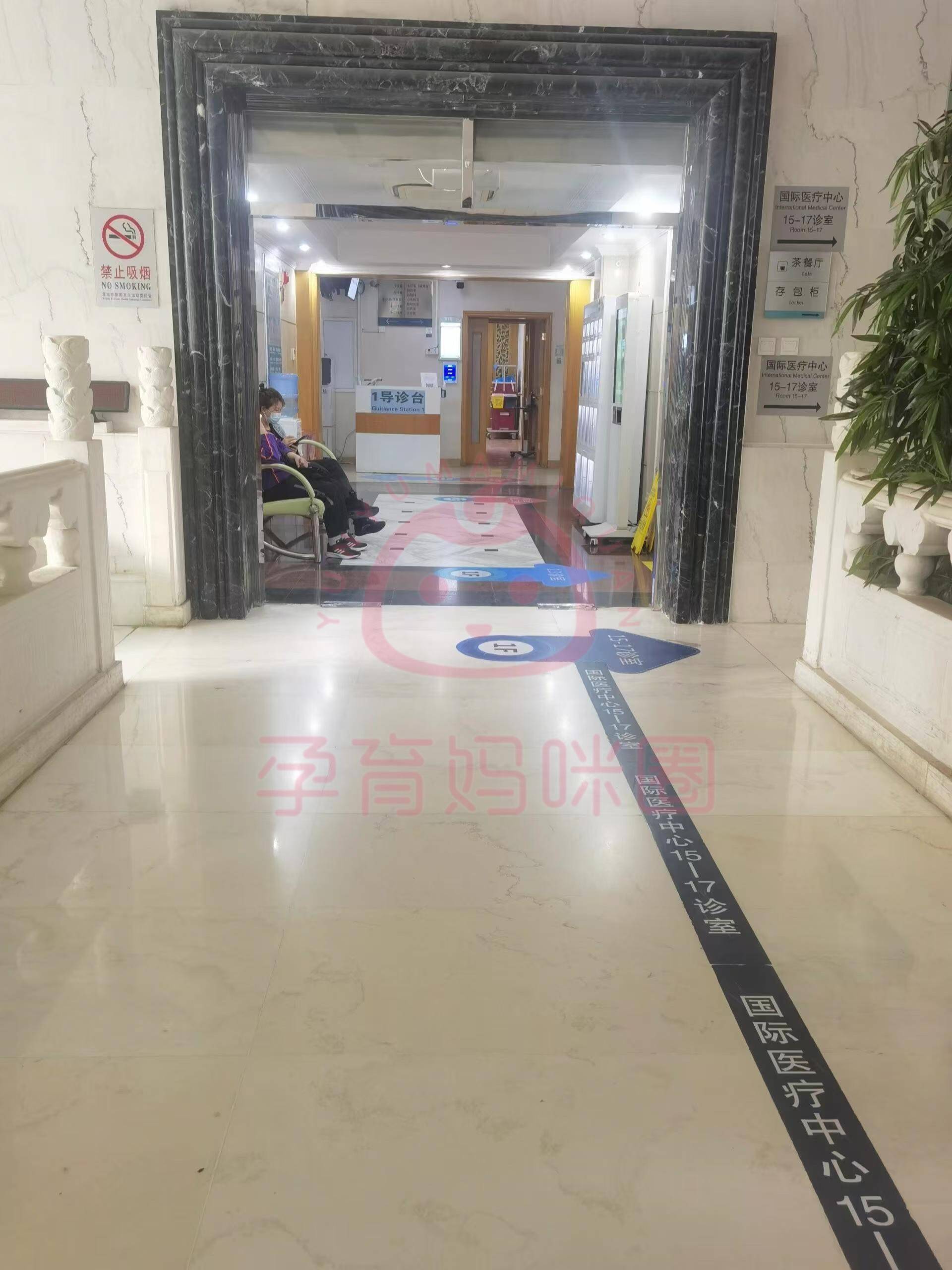 北京妇产医院CT加急-北京妇产医院ct加急费用 