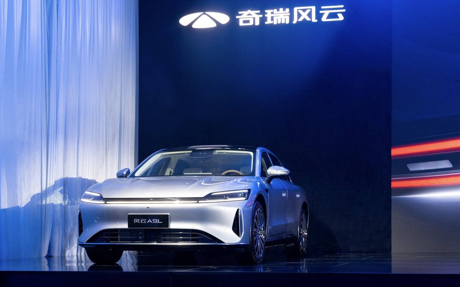 新车速递| 奇瑞风云A9L以超级核心价值体系开启中国“豪”车价值新篇章