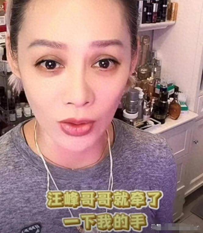 寧靜最新回應：“我喜歡高高瘦瘦帥氣年輕的，汪峰太可憐了”