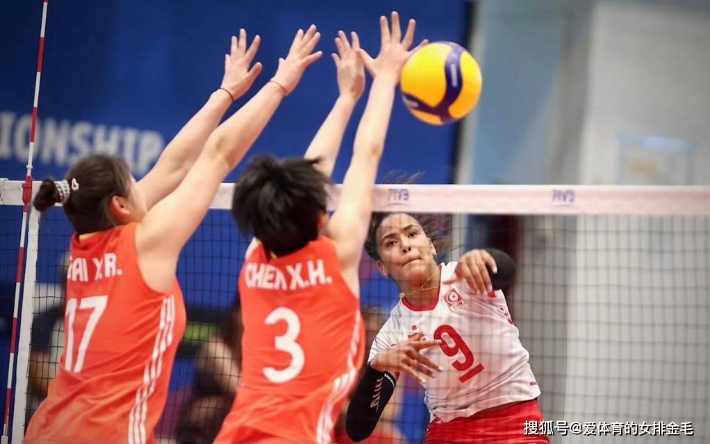 U19女排世锦赛中国首战告捷，黄悦鑫表现引关注