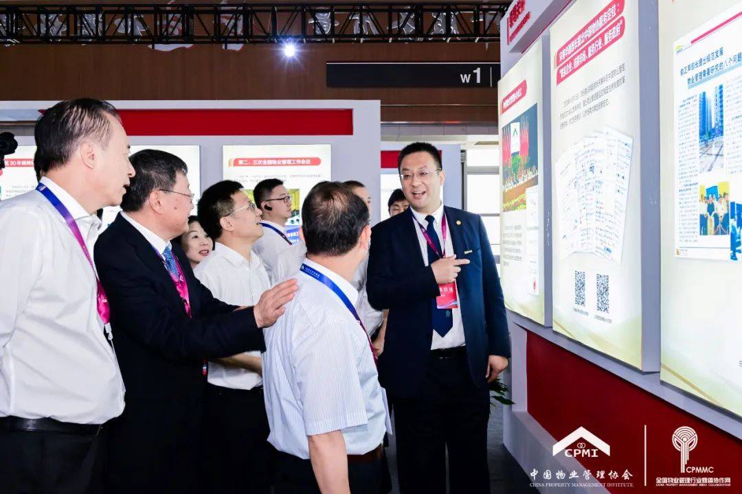 燃爆青島！直擊2025中國國際物業管理產業博覽會高能瞬間