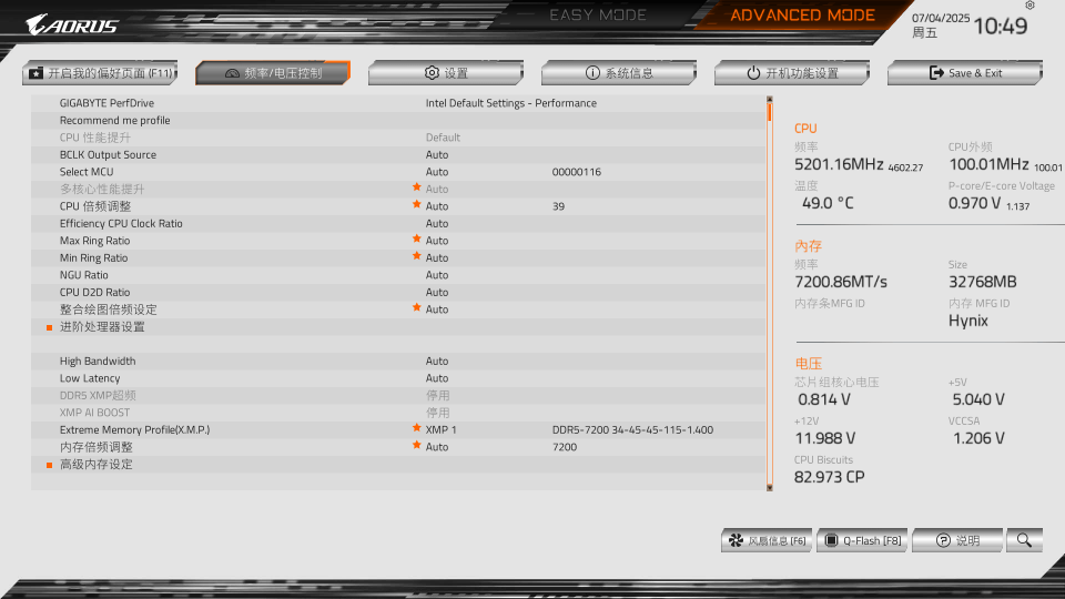 DDR5高性价比装机新宠:JUHOR 玖合异刃RGB灯条深度评测!