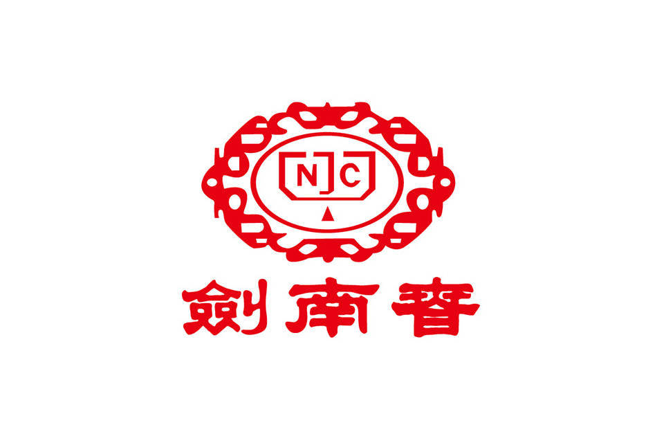 剑南春之困：高端上不去，低端又失守