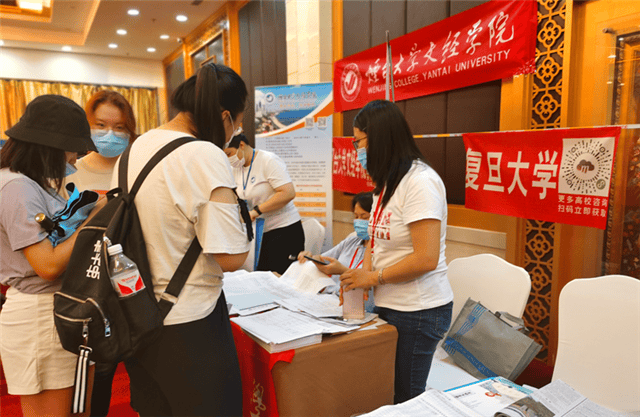 2025高考志愿填报_全国野鸡大学名单_识别野鸡大学