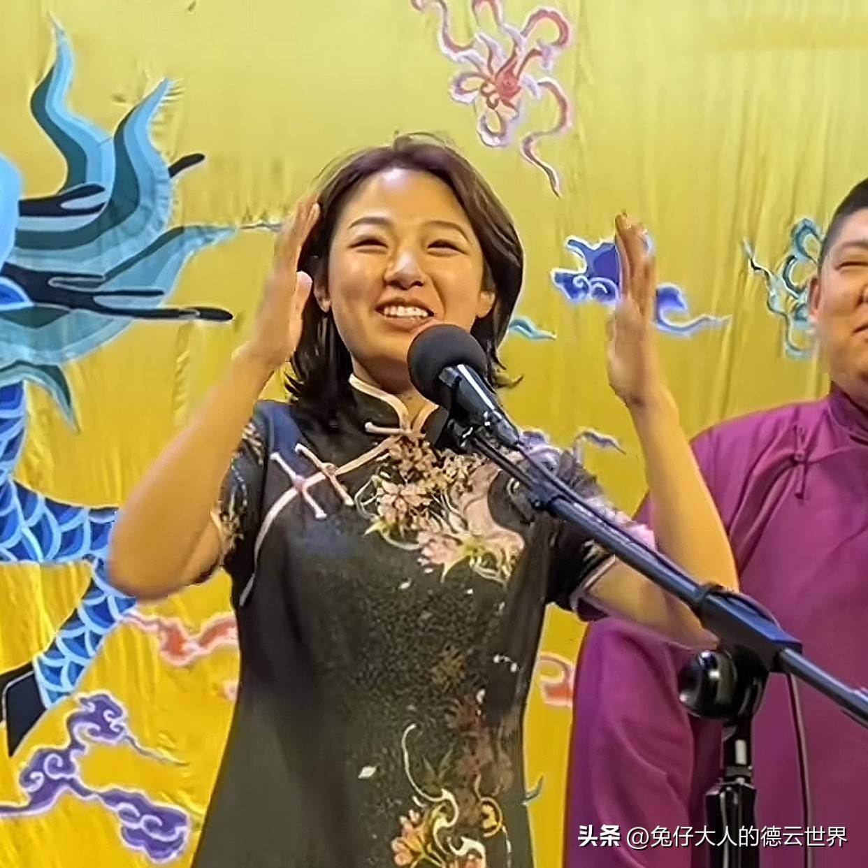 赵芸一喜提新称呼，搭档孙九香揭底，引发网友热议，德云社引关注_搜狐网